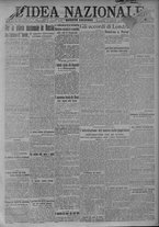 giornale/TO00185815/1917/n.220, 4 ed/001